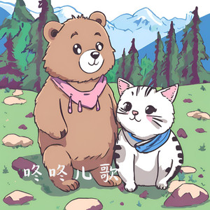 亚洲毛片在线网址
