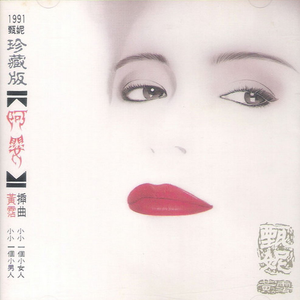 亚洲毛片在线网址
