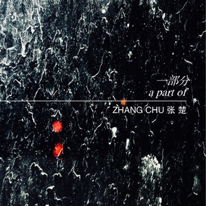 亚洲毛片在线网址
