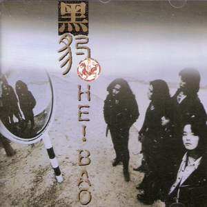 亚洲毛片在线网址
